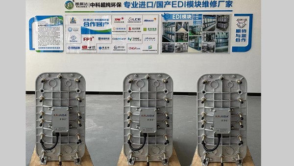 哪里可以維修西門子IP-LXM45Zedi模塊