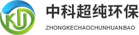 長沙中科超純環(huán)?？萍加邢薰? title=